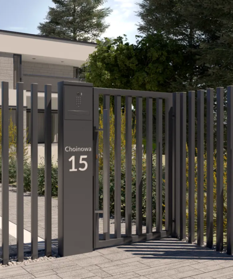 słupki multimedialne